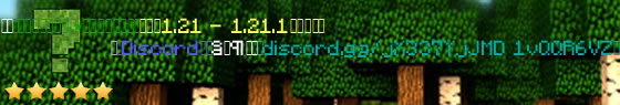 baakun.com Minecraf Server Banner