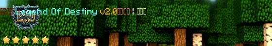 game.legendofdestiny.com Live Banner