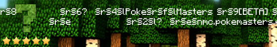 mc.pokemasters.es Server Banner