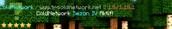 Cold Network Server Banner