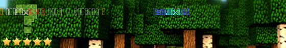 mc.planexcraft.com Server Banner