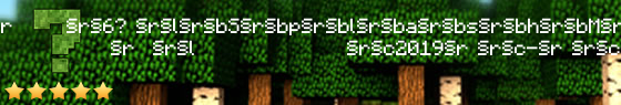 play.thesplashmc.net Server Banner