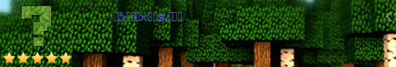 mc.rijksnco.net Minecraf Server Banner