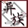 game.hcmc.top Favicon