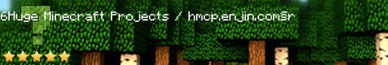 hmcp.serveminecraft.net Server Banner