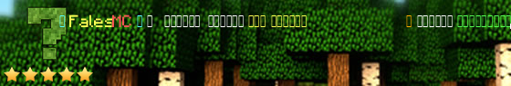 FalesMC Minecraf Server Banner