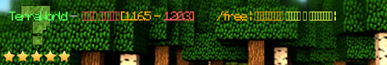 TerraWorld Minecraf Server Banner