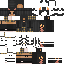 212128 Minecraft skin texture
