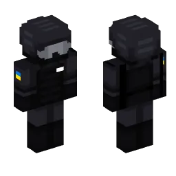 Minecraft Skin #151486