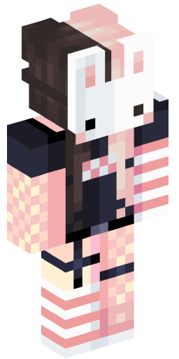 Minecraft Skin #151661