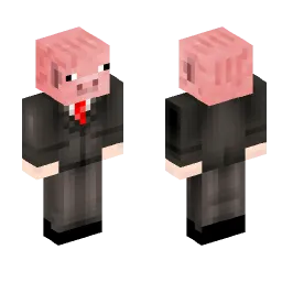 Minecraft Skin #151710