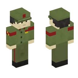 Minecraft Skin #154122