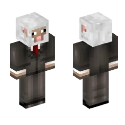 Minecraft Skin #154529