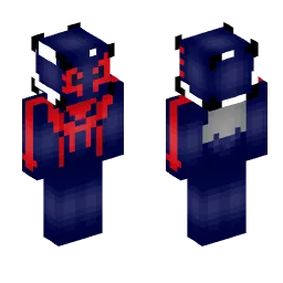 Minecraft Skin #155622