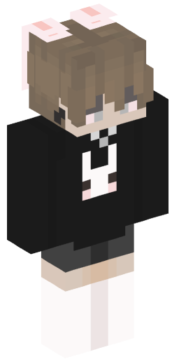 Minecraft Skin #156335