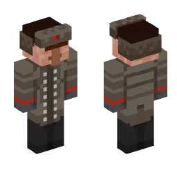 Minecraft Skin #159620