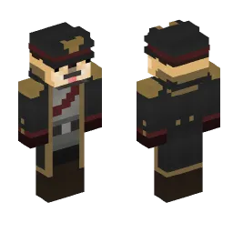 Minecraft Skin #159699