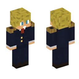 Minecraft Skin #163482