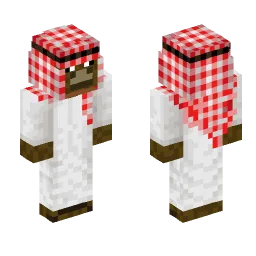 Minecraft Skin #169831