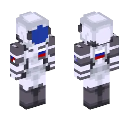 Minecraft Skin #170752