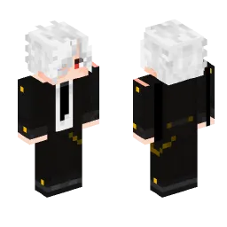 Minecraft Skin #170821