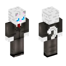 Minecraft Skin #171154