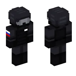Minecraft Skin #171685