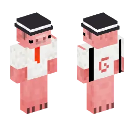 Minecraft Skin #172067