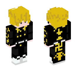 Minecraft Skin #174813