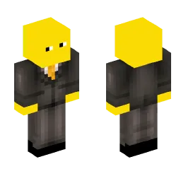 Minecraft Skin #175439