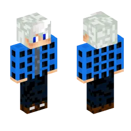 Minecraft Skin #175488