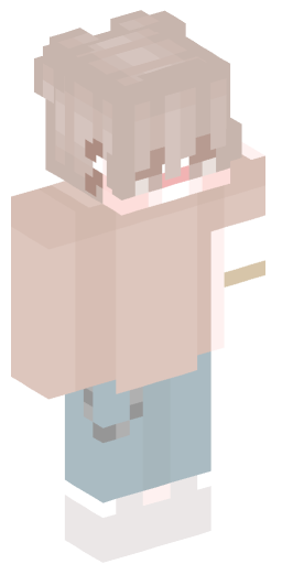 Minecraft Skin #175688