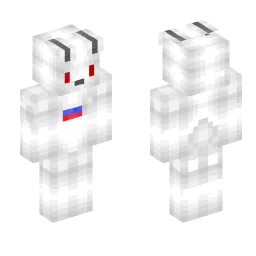 Minecraft Skin #176715