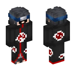 Minecraft Skin #178612