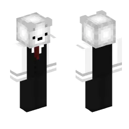 Minecraft Skin #181628