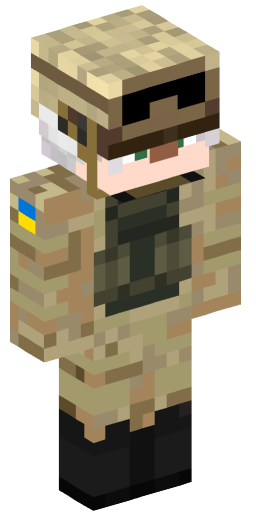 Minecraft Skin #182472