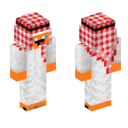 Minecraft Skin #186280