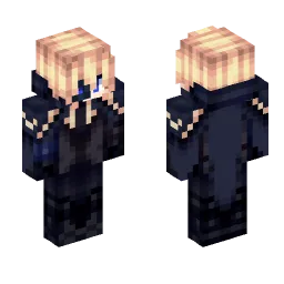 Minecraft Skin #187508