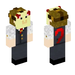 Minecraft Skin #187852