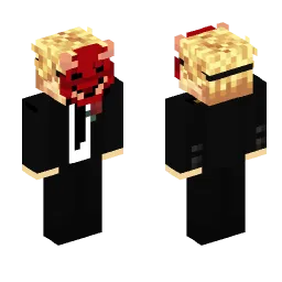 Minecraft Skin #188419
