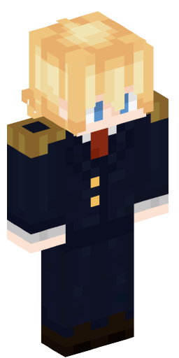 Minecraft Skin #190460