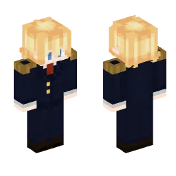 Minecraft Skin #190460