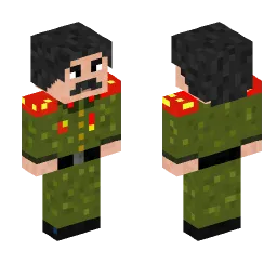 Minecraft Skin #192453