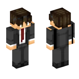 Minecraft Skin #197695