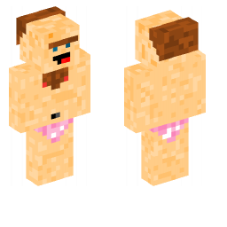 Minecraft Skin #200458
