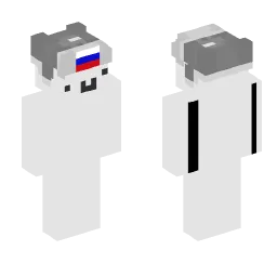 Minecraft Skin #202388