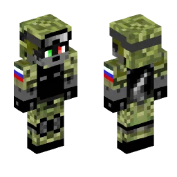 Minecraft Skin #203077
