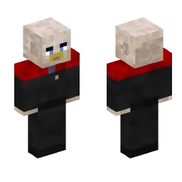 Minecraft Skin #203811