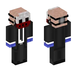 Minecraft Skin #204333