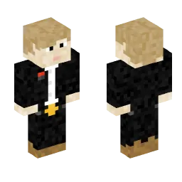 Minecraft Skin #205159